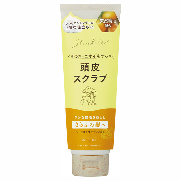 ヘツドスクラブ / 200g / シトラス&ウッディの香り ヘツドスクラブ / 200g / シトラス&ウッディの香り