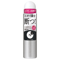 デオドラントスプレー / 40g・Sサイズ / 無香性