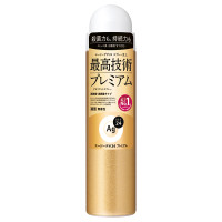 デオドラントスプレープレミアム / 40g・Sサイズ / 無香性