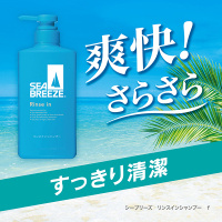 リンスインシャンプー / シーブリーズ(オールインワン, シャンプー