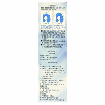 BC 03