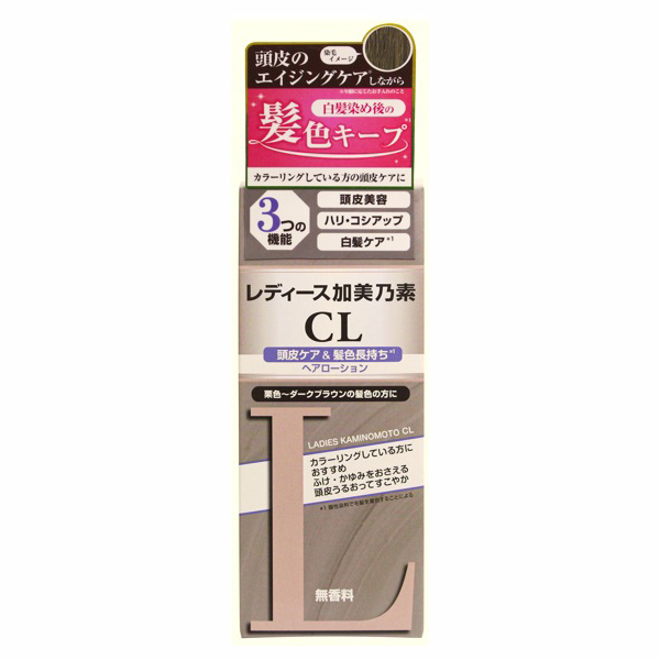 CL / 150g