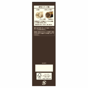 CL 03