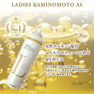 AS 03