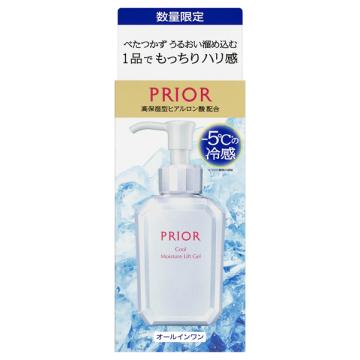 Amazon | プリオール 【医薬部外品】 薬用 冷やし美リフトゲル