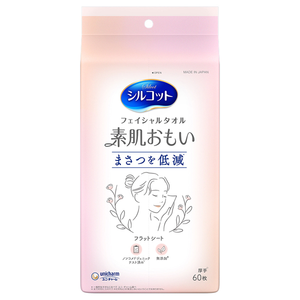 素肌おもい / シルコット(コットン・綿棒, メイクアップ 素肌おもい / シルコット(コットン・綿棒, メイクアップ