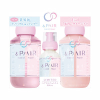 コントロールリペア 2in1 トリプルセット / 450ml、450g、150ml / ブルーバーベナ in ピンクローズ