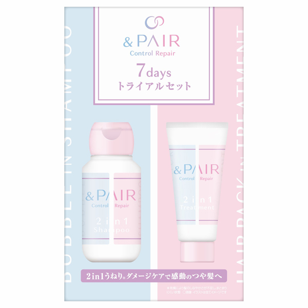RS水光肌セット – Live Shopping