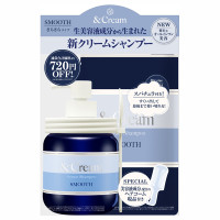スムース 初回限定トリプルセット / 450g、400g、1個