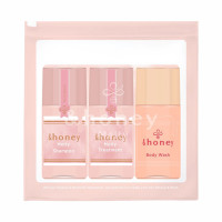 メルティ トラベルミニ3点セット / 45mL、45g、45mL