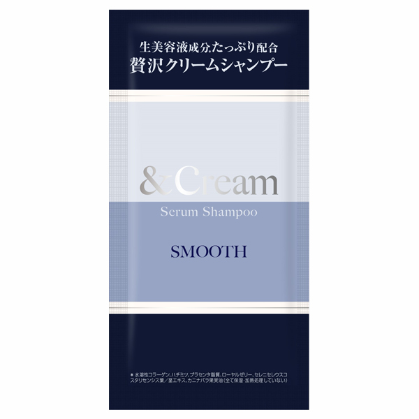 セラムシャンプー スムース 1dayお試し / 25g
