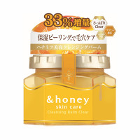 クレンジングバーム クリア / 120g(増量タイプ)