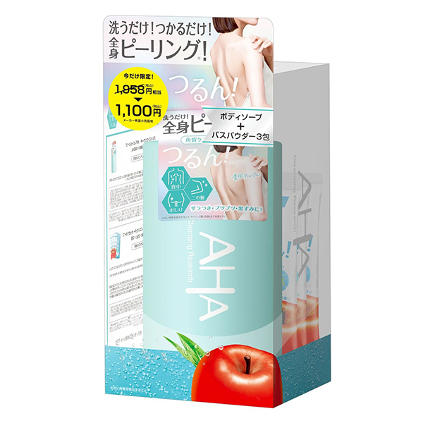 ボディすっきりお得セット 25 / 480ml、30g(1回分)×3包 ボディすっきりお得セット 25 / 480ml、30g(1回分)×3包