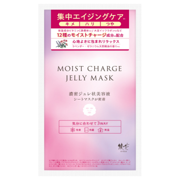 モイスト チャージ ジュレ マスク
