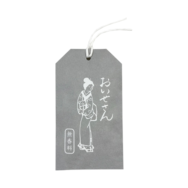 お浄め風呂神塩 / 20g / 本体 / 無香料