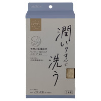 潤いBDTI / 57g