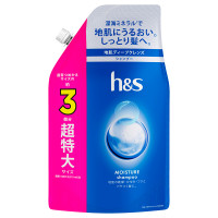 モイスチャー シャンプー / 詰め替え / 920ml