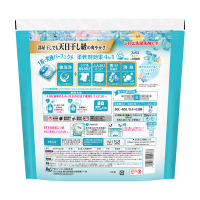 洗濯洗剤 ジェルボール 4in1 / ボールド(洗濯用洗剤, 日用品・雑貨)の