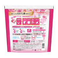 洗濯洗剤 ジェルボール 4in1 / ボールド(洗濯用洗剤, 日用品・雑貨)の