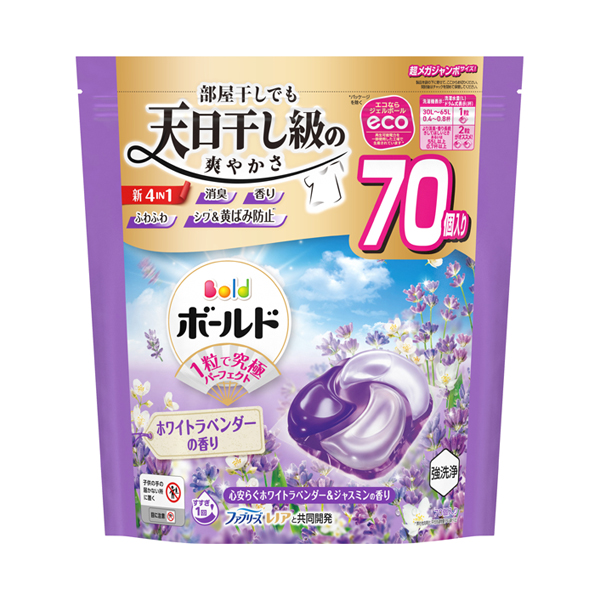 洗濯洗剤 ジェルボール 4in1 / 詰め替え(超メガジャンボ) / 70個 / 心安らぐホワイトラベンダー&ジャスミンの香り 洗濯洗剤 ジェルボール 4in1 / 詰め替え(超メガジャンボ) / 70個 / 心安らぐホワイトラベンダー&ジャスミンの香り