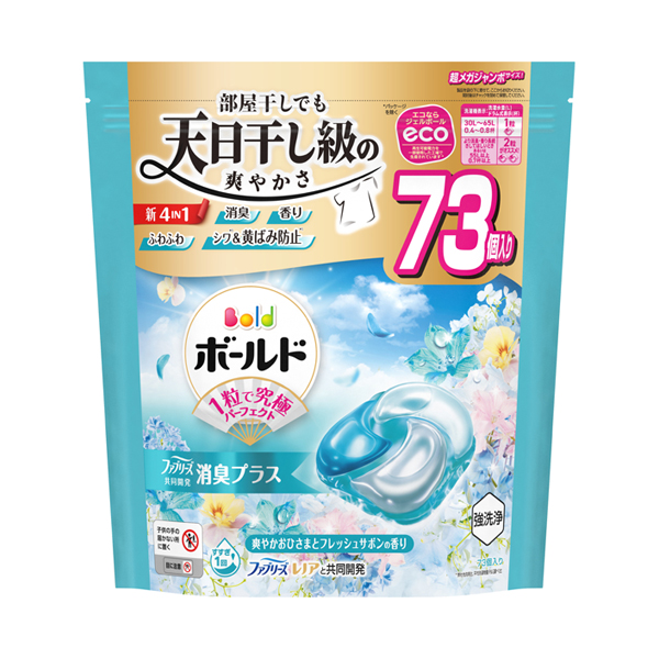 洗濯洗剤 ジェルボール 4in1 / 詰め替え(超メガジャンボ) / 73個 / 爽やかおひさまとフレッシュサボンの香り 洗濯洗剤 ジェルボール 4in1 / 詰め替え(超メガジャンボ) / 73個 / 爽やかおひさまとフレッシュサボンの香り