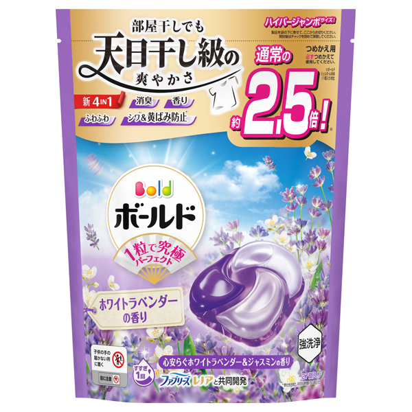 洗濯洗剤 ジェルボール 4in1 / 27個 / 詰め替え(ハイパージャンボ) / 心安らぐホワイトラベンダー&ジャスミンの香り