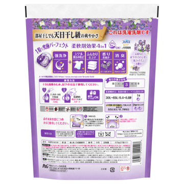 洗濯洗剤 ジェルボール 4in1 02
