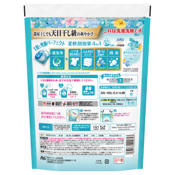 洗濯洗剤 ジェルボール 4in1 02