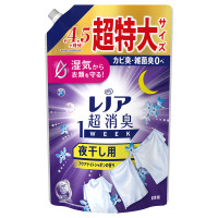 超消臭1WEEK 柔軟剤 夜干し用 / 詰め替え / 1380ml / アクアナイトシャボンの香り