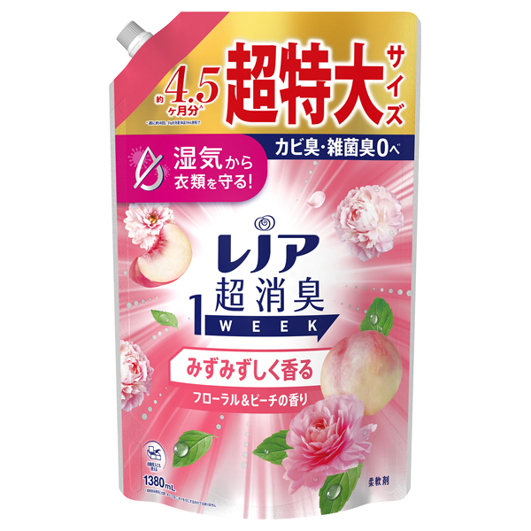 超消臭1WEEK 柔軟剤 / 詰め替え / 1380ml / みずみずしく香るフローラル&ピーチの香り 超消臭1WEEK 柔軟剤 / 詰め替え / 1380ml / みずみずしく香るフローラル&ピーチの香り