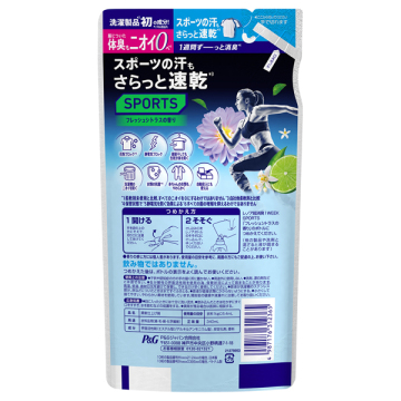 超消臭1WEEK 柔軟剤 SPORTS 02