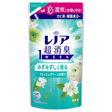 超消臭1WEEK 柔軟剤