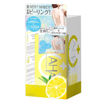 ボディなめらかお得セット 25