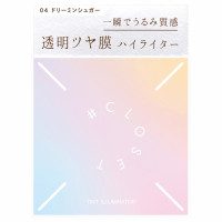 【入荷次第販売開始】ティントイルミネーター / 04 / 4g