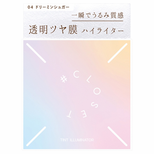 正規通販 入荷次第販売開始】ティントイルミネーター #CLOSET(ナンバー / その他