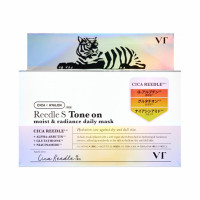 【入荷次第販売開始】リードルS トーンオンデイリーマスク / 30枚入