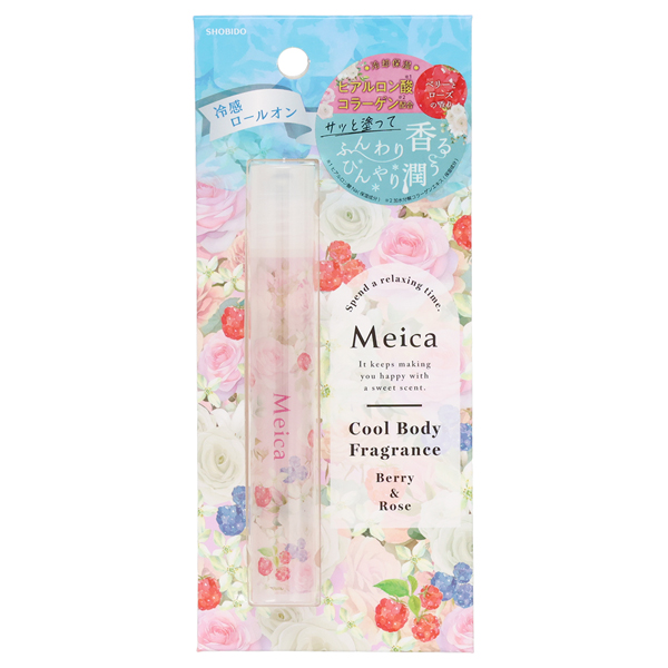 クールボディフレグランス / 10mL / ベリー&ローズの香り クールボディフレグランス / 10mL / ベリー&ローズの香り