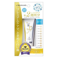 20g / ライトミント