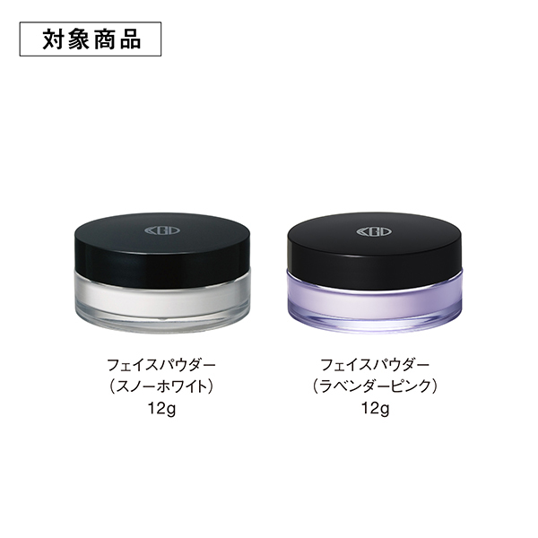 マイファンスィー フェイスパウダー / 江原道(ルースパウダー, ベース