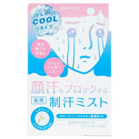 【入荷次第販売】薬用フェイスミストクールタイプ / 40ml