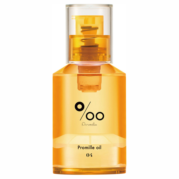 プロミルオイルN 04 キンモクセイ / 30mL / グロウ