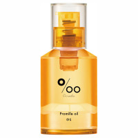 プロミルオイルN 04 キンモクセイ / 30mL / グロウ