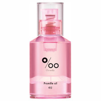 プロミルオイルN 02 サクラ / 30mL / ナチュラル