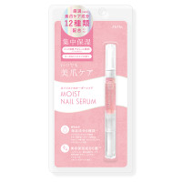 モイストネイルセラム / 2ml / ローズジャスミン