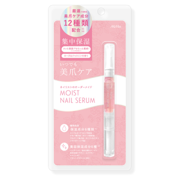 モイストネイルセラム