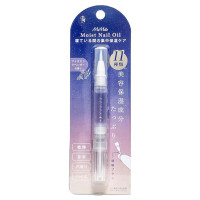 モイストネイルオイル / 2ml / ジャスミンラベンダー