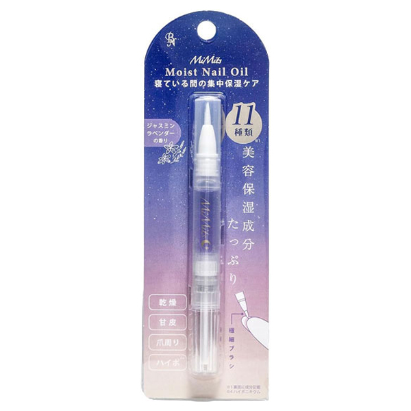 モイストネイルオイル / 2ml / ジャスミンラベンダー モイストネイルオイル / 2ml / ジャスミンラベンダー