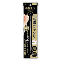 爪垢取り / 1個