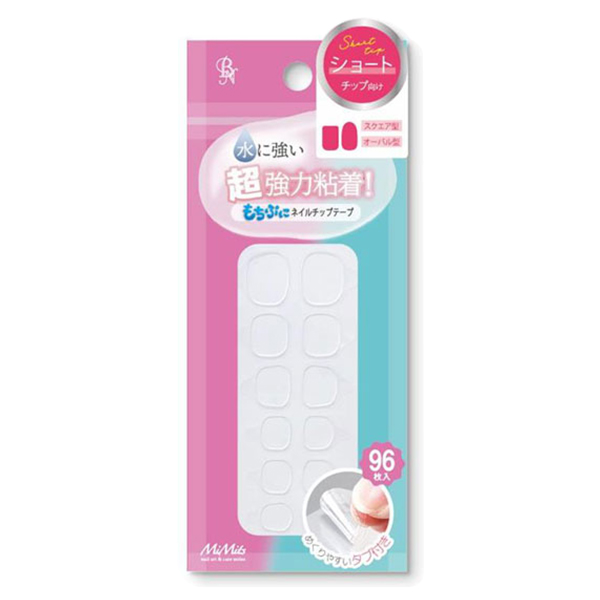 MiMits 両面テープ / 1シート(12爪分)×8シート 96枚入り / ショート