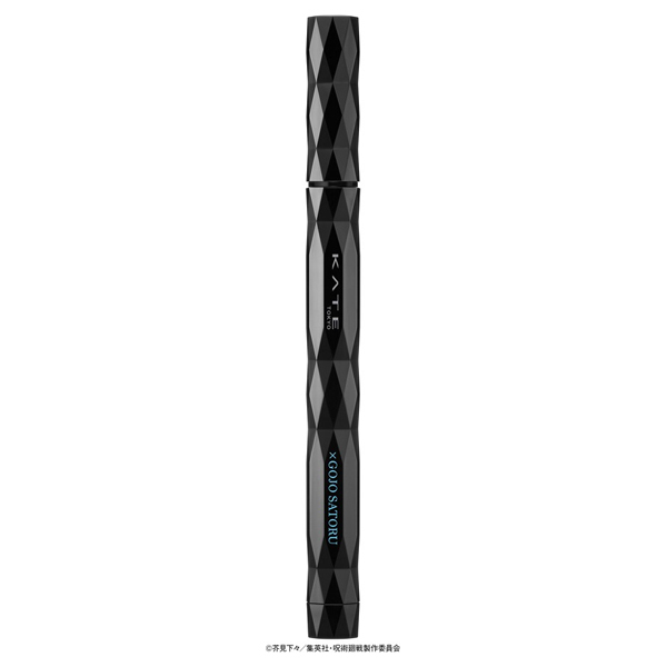 KYLIE KYLINER リキッドアイライナー　カイライナー　ブラック KATE カネボウ ケイト スーパーシャープライナーEX4.0 BK-1 漆黒